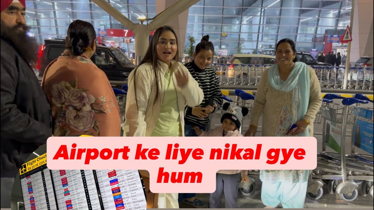 Airport Vlog 4-05.01.2026 1st Trip After marriage #couple #vlog #blogger #trending #minivlog #short 