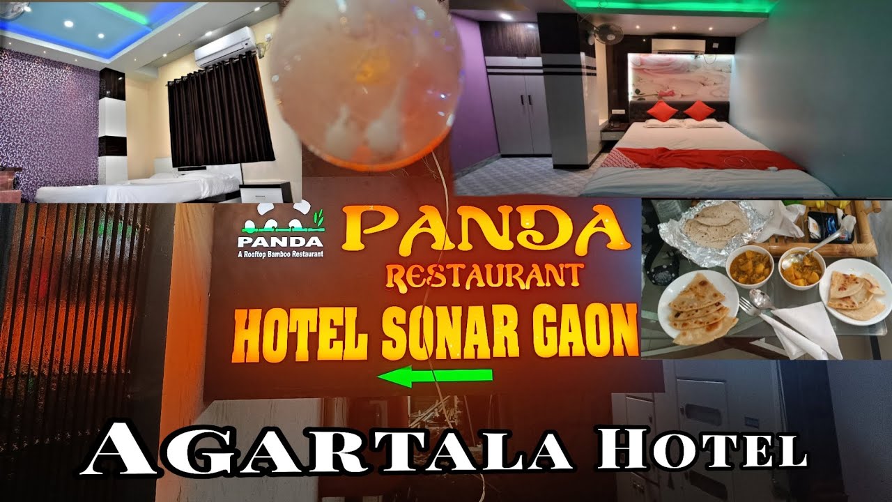 hotel agartala | agartala hotel | best hotel in agartala #agartala #hotel