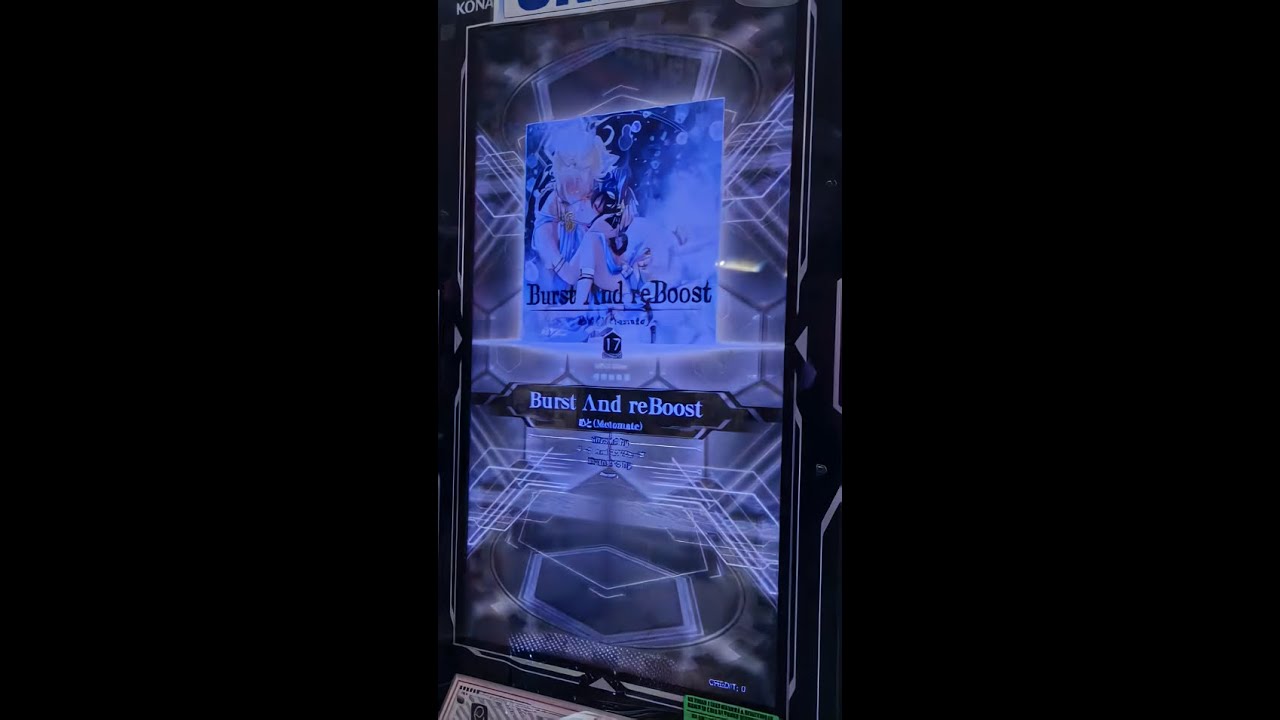 【SDVX EG】 Burst Λnd reBoost (EXH 17) 【HEXA DIVER -CODE：DimiourGEAR- Sightread】 HR5 Clear