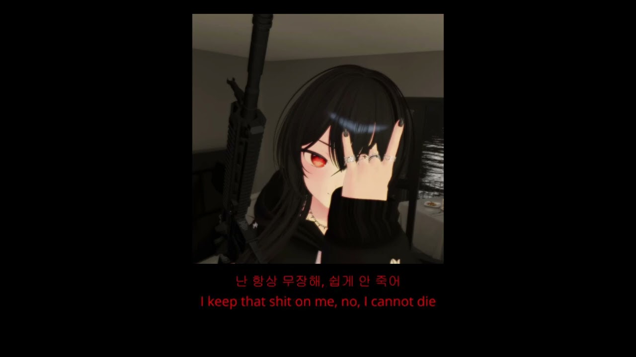 556Kurumi - 2warr ft Nitori2Warr [가사/해석/번역]