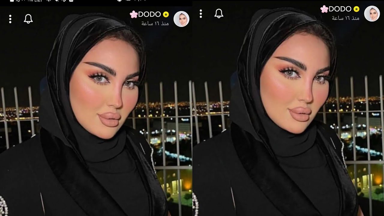 تتوريال مكياج ناعم للمناسبات سناب الميكب آرتست دينا الرشيدي