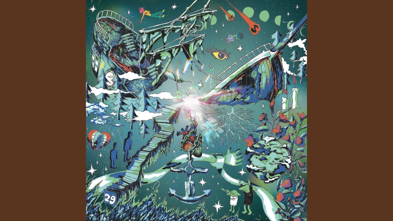 Where You Begin To Step In