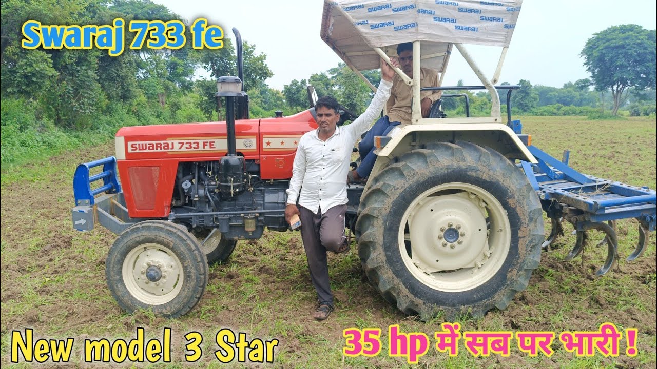 Swaraj 733 fe new look Demo on 9 Cultivator😰 ! कैसा है नया 733 fe ट्रैक्टर ⛳ ! FE Demo 🤢 //