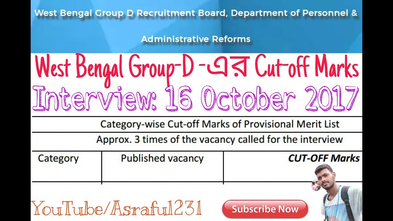 West Bengal Group-D Cut-off Marks and Answer Keys 2017