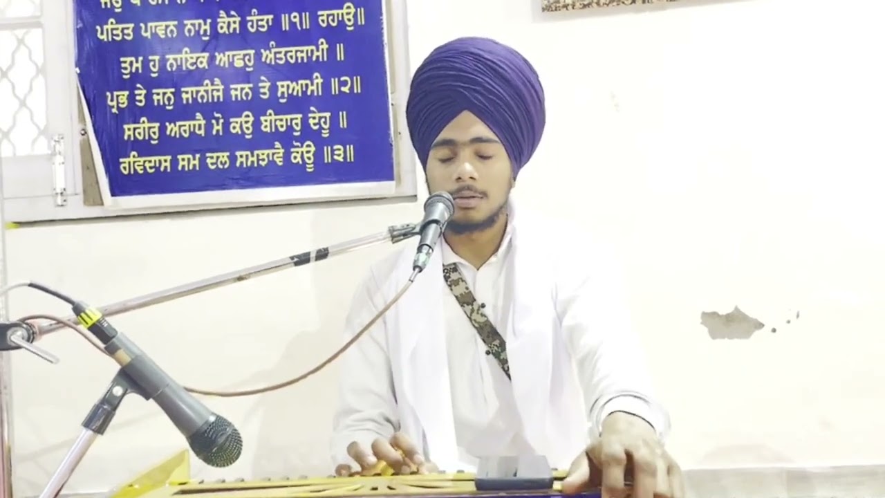 ਜੋ ਮਾਗਹਿ ਠਾਕੁਰ  :ਸ਼ਬਦ ;   