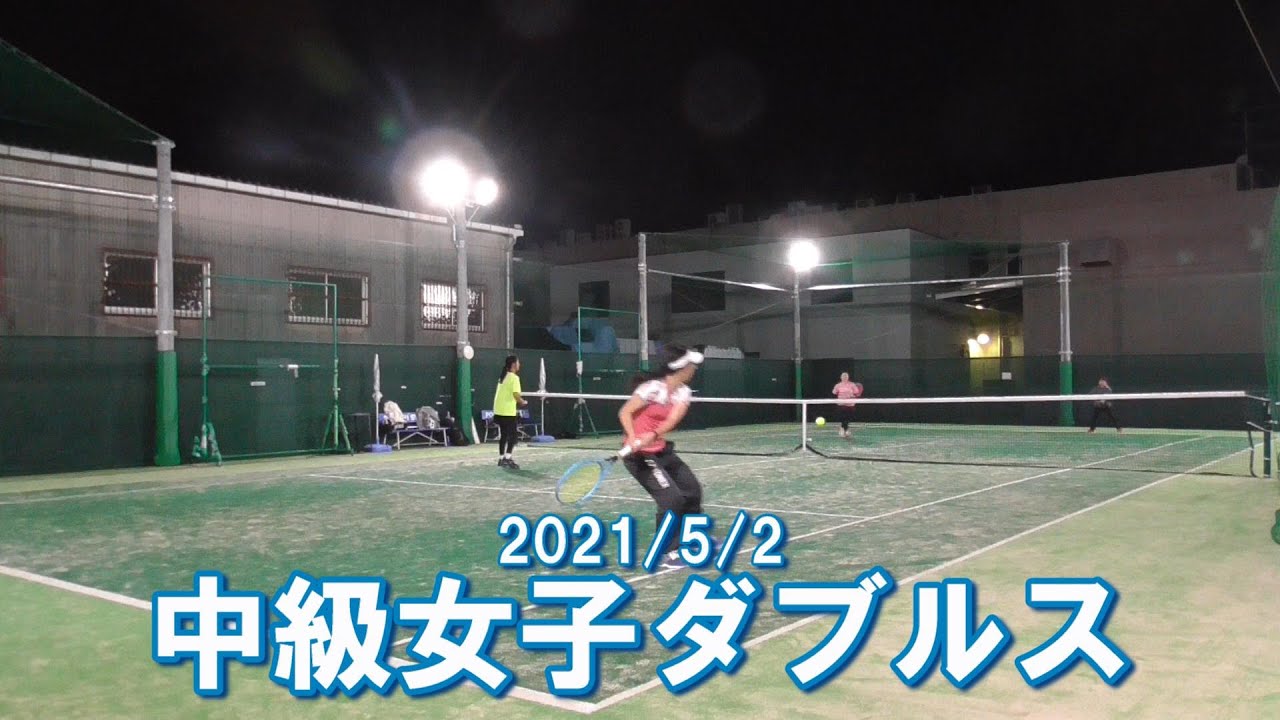 【egg cup】中級女子ダブルス【2021/5/2】
