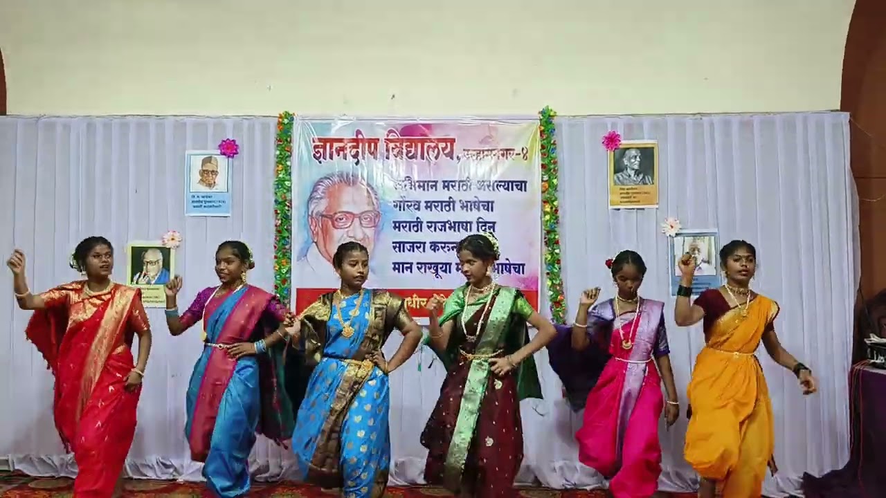 उंच भरारी घेऊ या #मराठी 