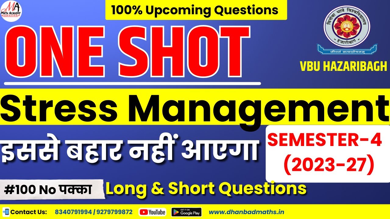MN-2B STRESS MANAGEMENT SEM-4 VBU || IMPORTANT QUESTIONS & ANSWERS|| ONE SHOT|| DMA GUESS PAPER