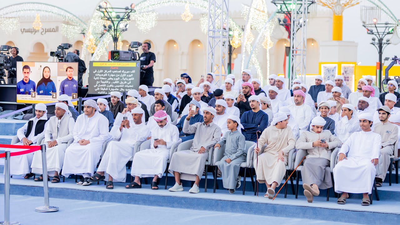 برنامج سكلز 3 فبراير 2026