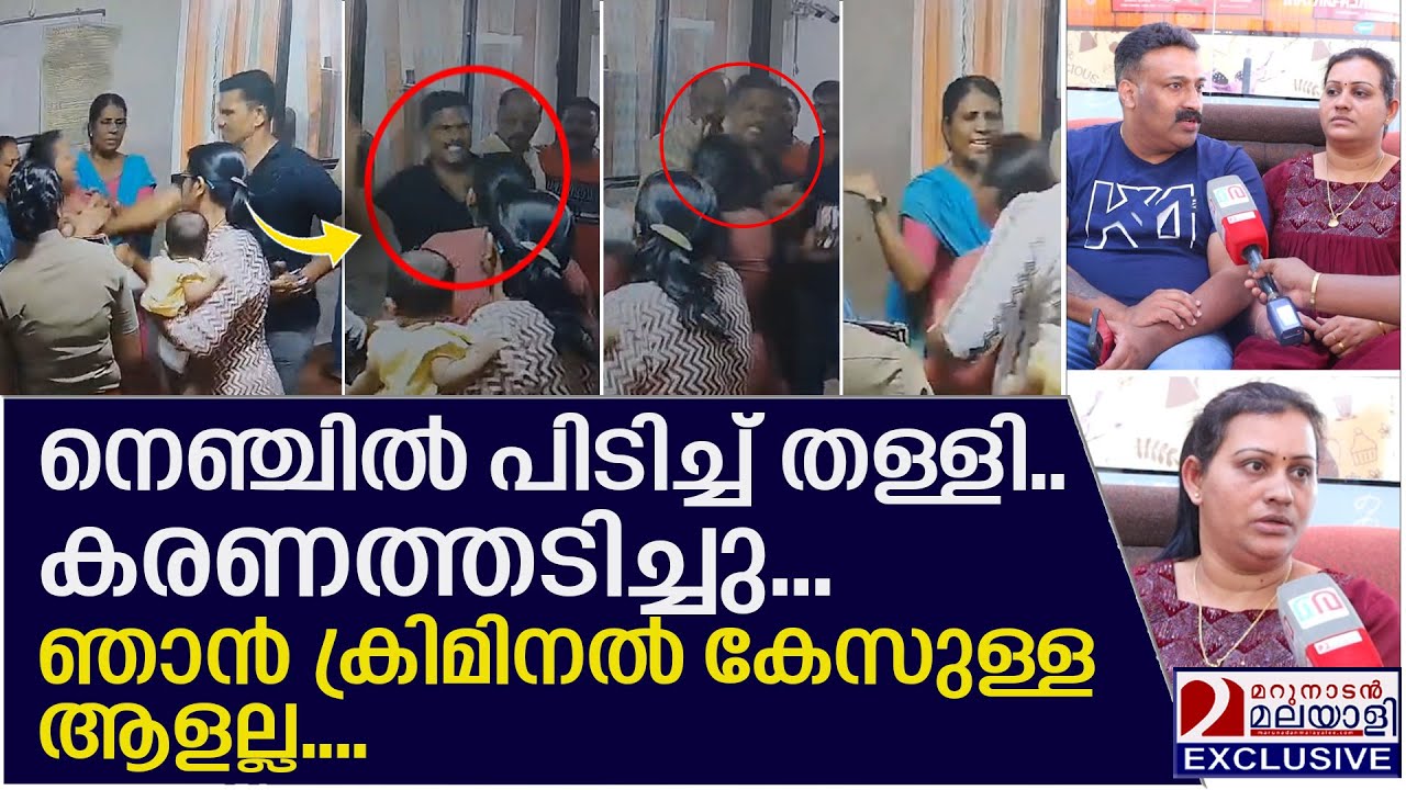 എറണാകുളം നോർത്ത് പോലീസ് സ്&zwnj;റ്റേഷനില്&zwj; നടന്നത് | K.G.Prathap Chandran| Ernakulam Town  police station