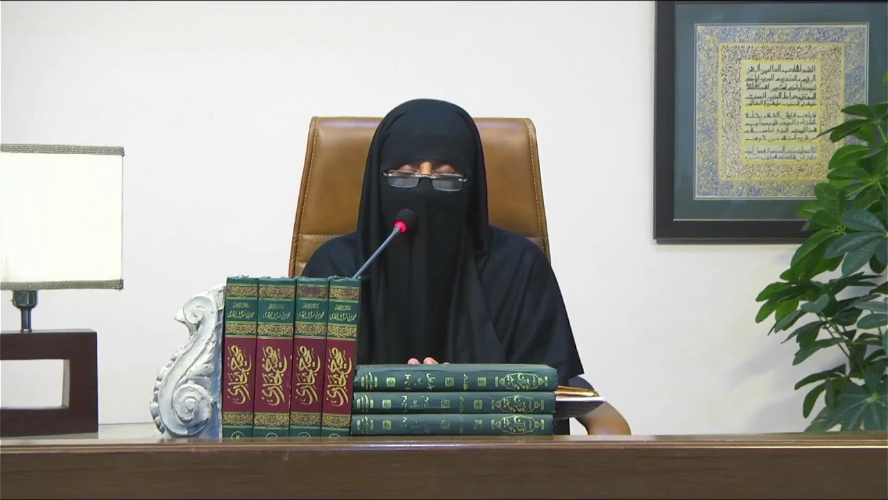 Daura-e-Quran Surah  Yousuf Ayat 1-111 By Dr Zeba Waqar