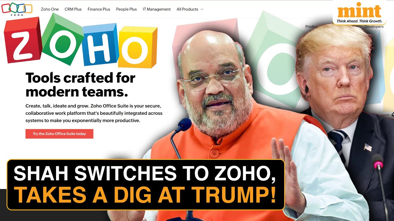 Почему переход Амита Шаха с Gmail на Zoho спровоцировал появление вирусных мемов о Трампе в социа...
