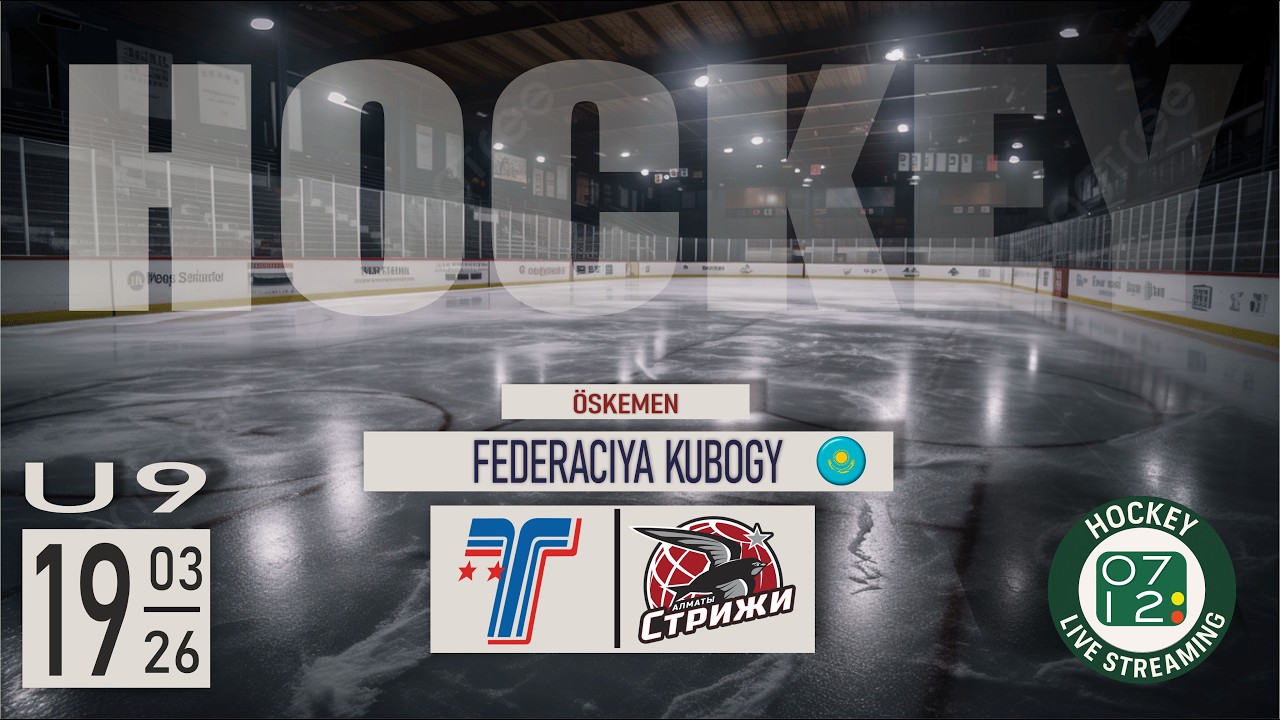 19.03.26 | U9 | TORPEDO (Öskemen) vs STRIZHI-2 (Almaty)