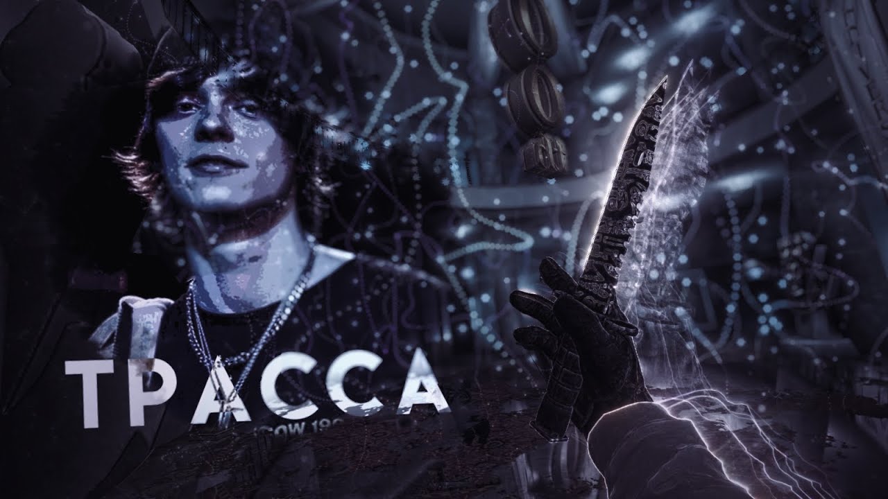 OG Buda - Трасса (CS:GO) 💙