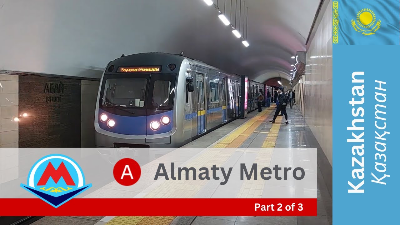 Almaty Metro (Part 2 of 3) / Алматы метрополитені / Алматинский метрополитен