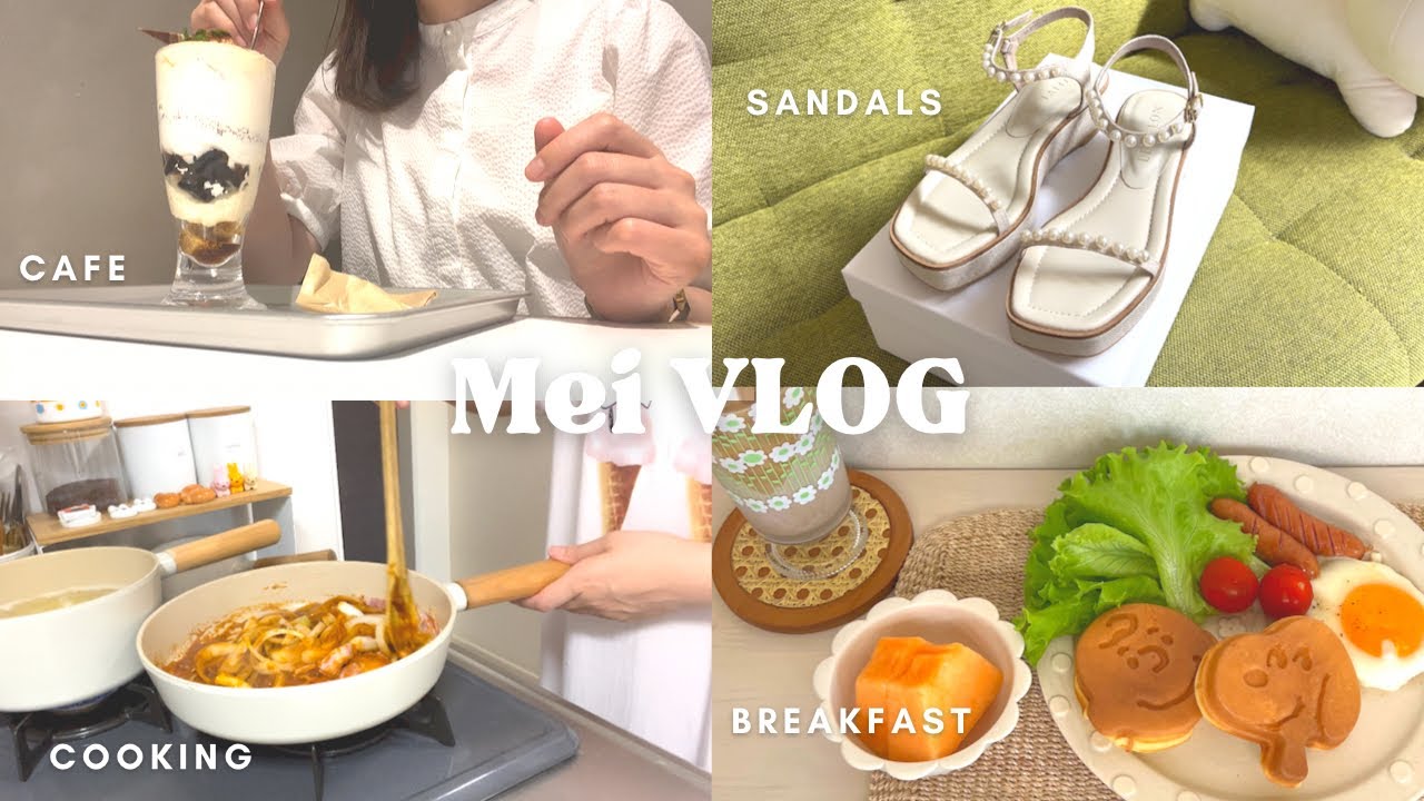 【vlog】アラフォーOL金曜から始まる1 week👩🏻‍💼|1人暮らしの気ままな日常