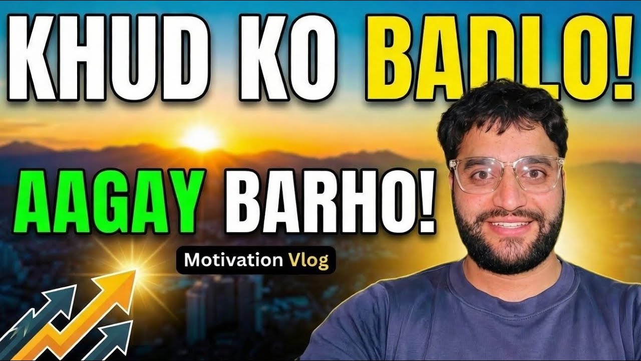 “Never Give Up 💪 | Meri Life Ka Motivation Vlog”