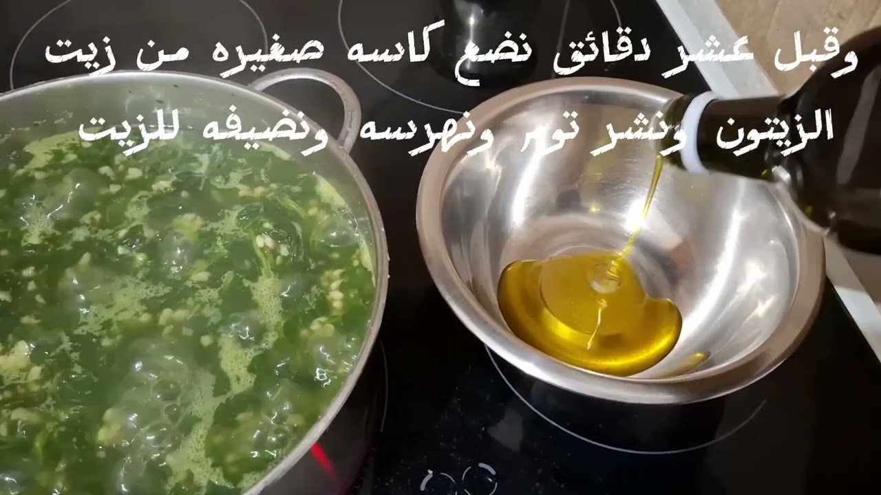 المغمومه الحلبيه من انواع الشوربات لذيذه 😋