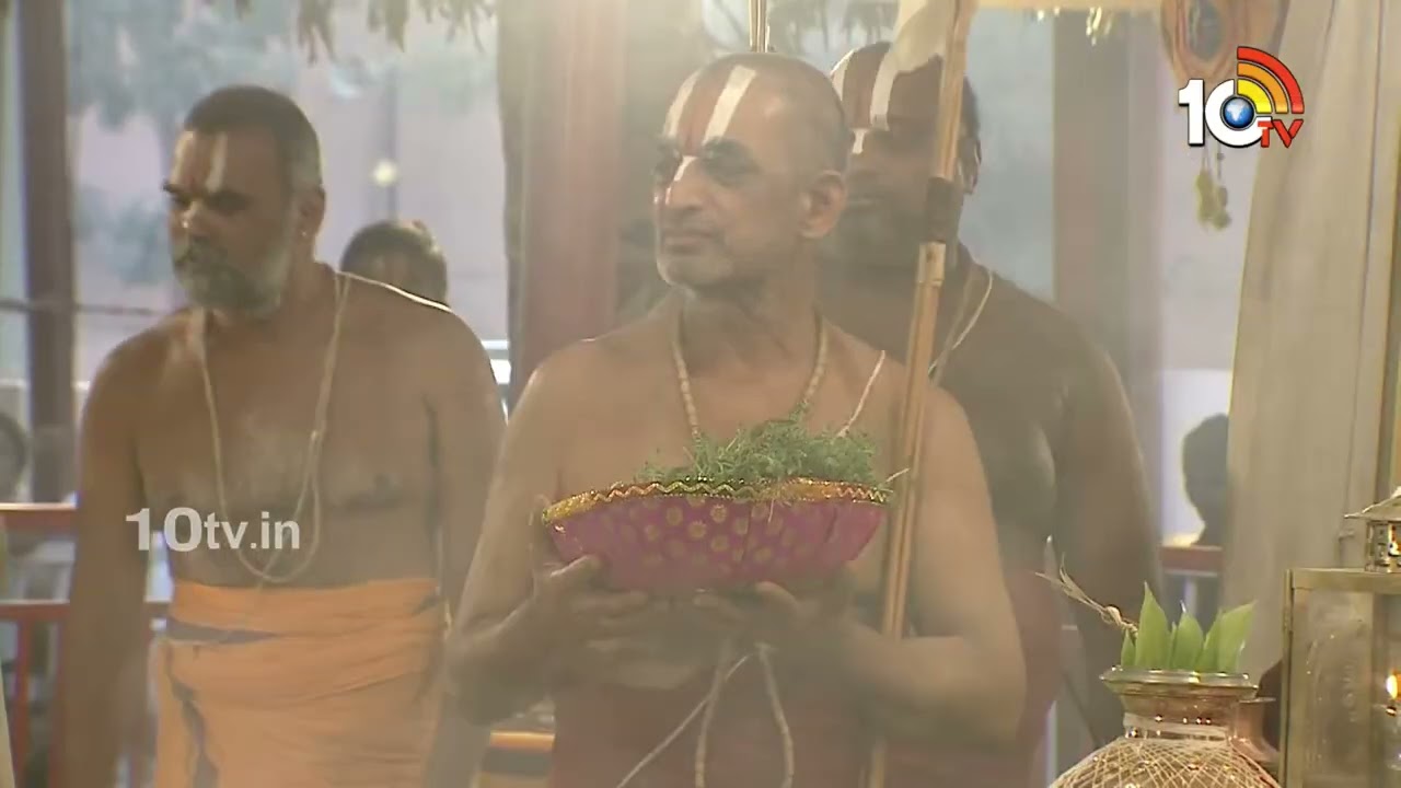 సాయంకాల హారతి ఇచ్చిన చిన్న జీయర్ స్వామి | Lord Rama | Chinna jeeyar Swamy | 10tv Spiritual