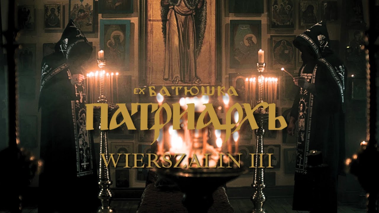 PATRIARKH - WIERSZALIN III (feat. A. Strug & M. Maleńczuk) (Official Video) | Napalm Records