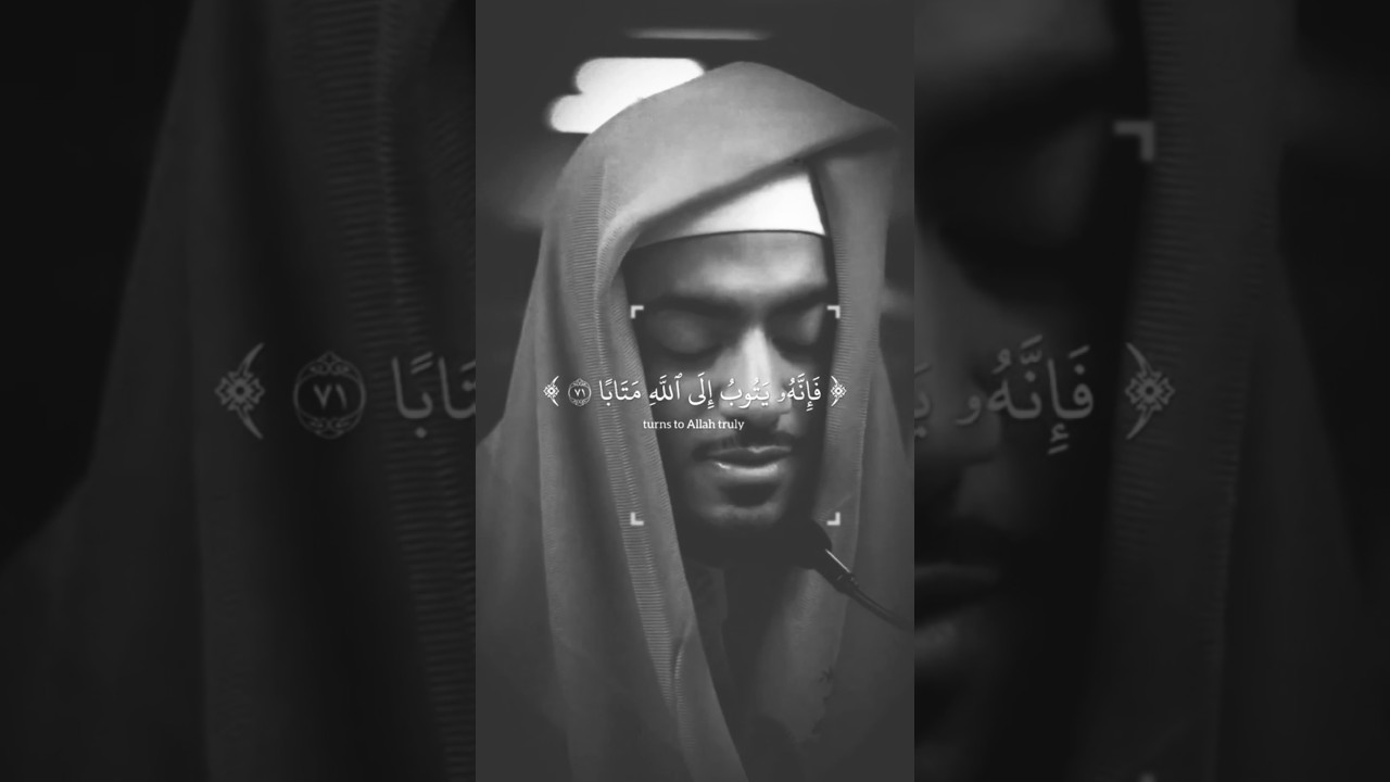 Heart Touching quran Telewat in 2024. #youtube #shorts #quran #reaction