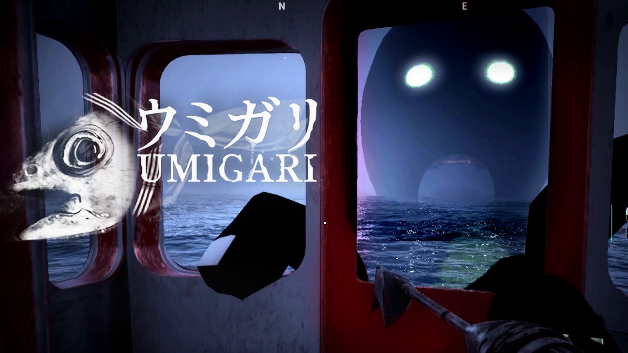 UMIGARI [Chilla's Art] | Full Game (No Commentary)