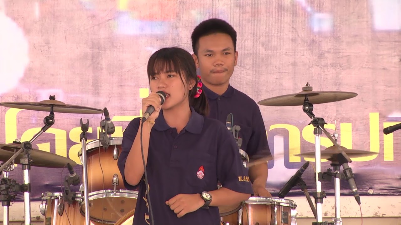 วง NK BAND โรงเรียนโนนกอกวิทยา รางวัลชมเชย To ne number one จ.ชัยภูมิ ปี 2561