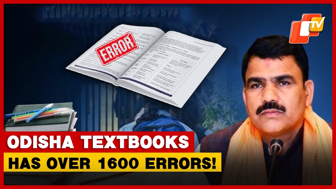 Odisha School & Mass Education Department Faces Scrutiny Over 1600 Textbook Errors And Misprints