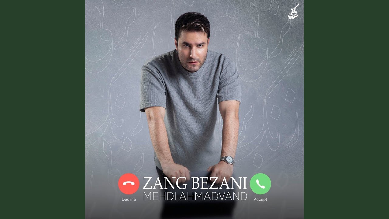 Zang Bezani