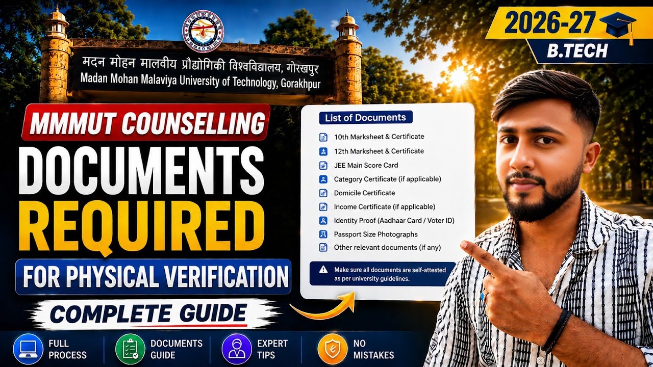 MMMUT Counselling 2026 | Documents Required for Physical Verification @theUnfilteredManjeet