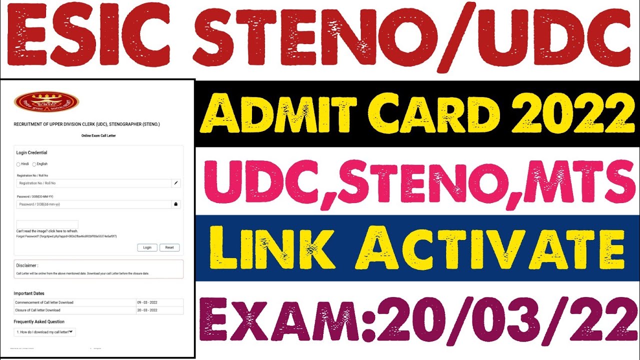ESIC Admit Card Download Kaise Kare 2022 | How To Download ESIC Admit Card 2022 | ESIC UDC 2022