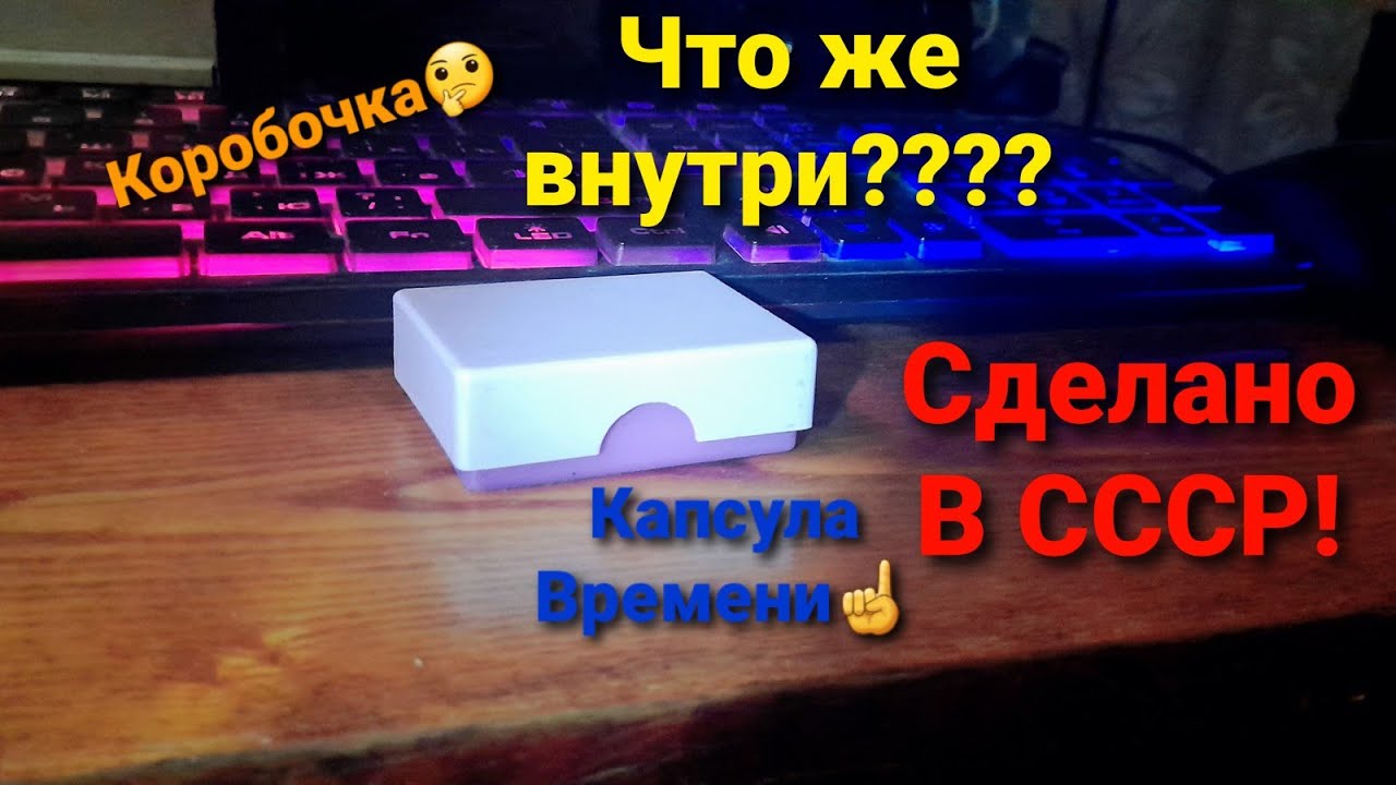 Обзор: Часы ЗИМ.