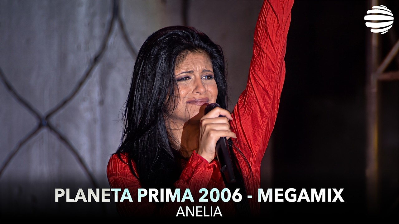 ANELIA - PLANETA PRIMA 2006 - MEGAMIX / Анелия - Планета Прима 2006 - Мегамикс, 2006
