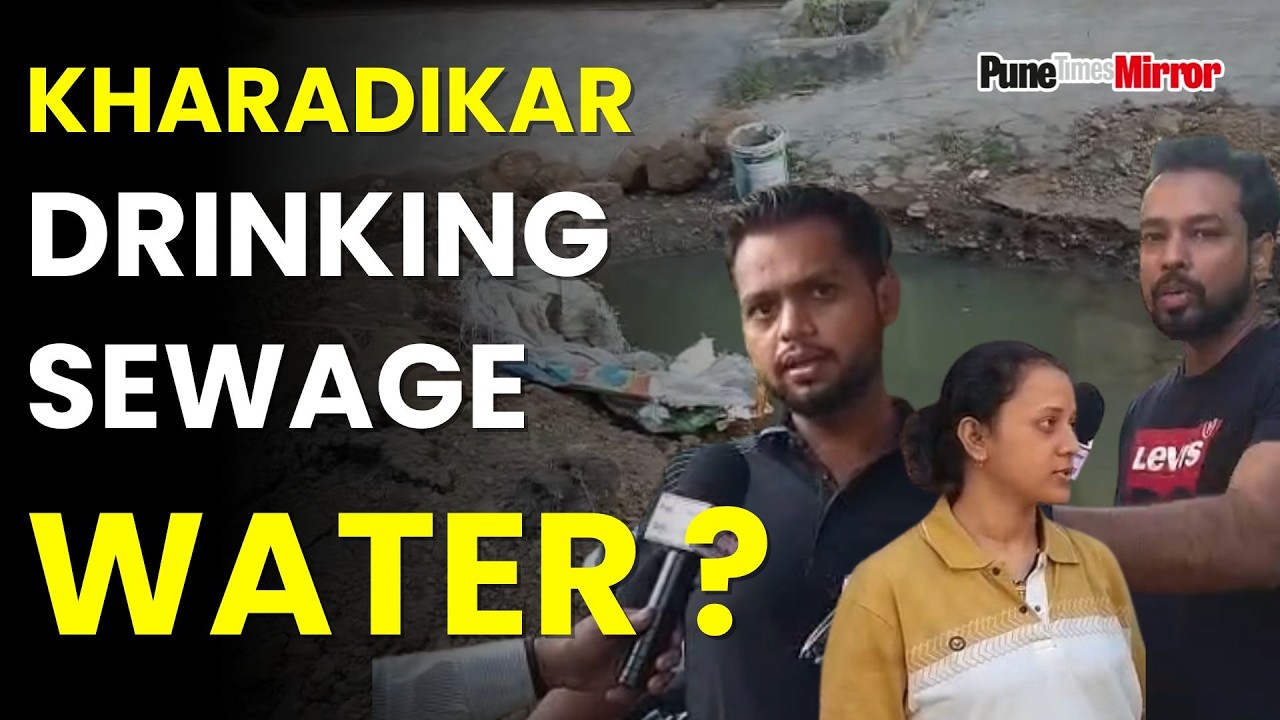 KHARADI&rsquo;S WATER CRISIS: Sewage-Mixed Water Sparks Health Emergency!