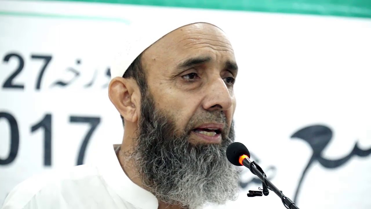 Kalam-e-Iqbal( DUA ) Ya Rab Dle Muslium ko  by shaik Muhammad saleem sb