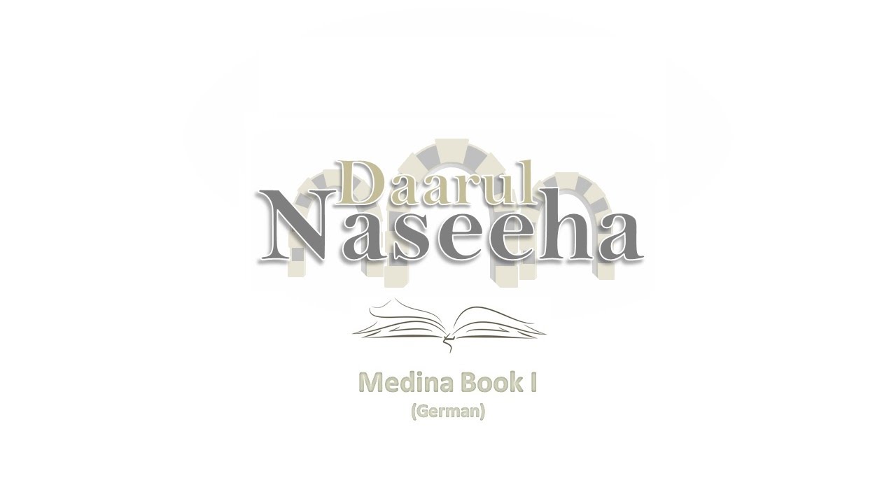 Arabisch - Unterricht | MEDINABUCH | 031