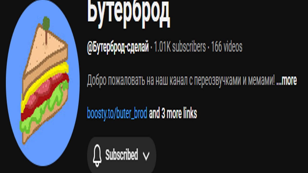 НАС 1К! #tf2