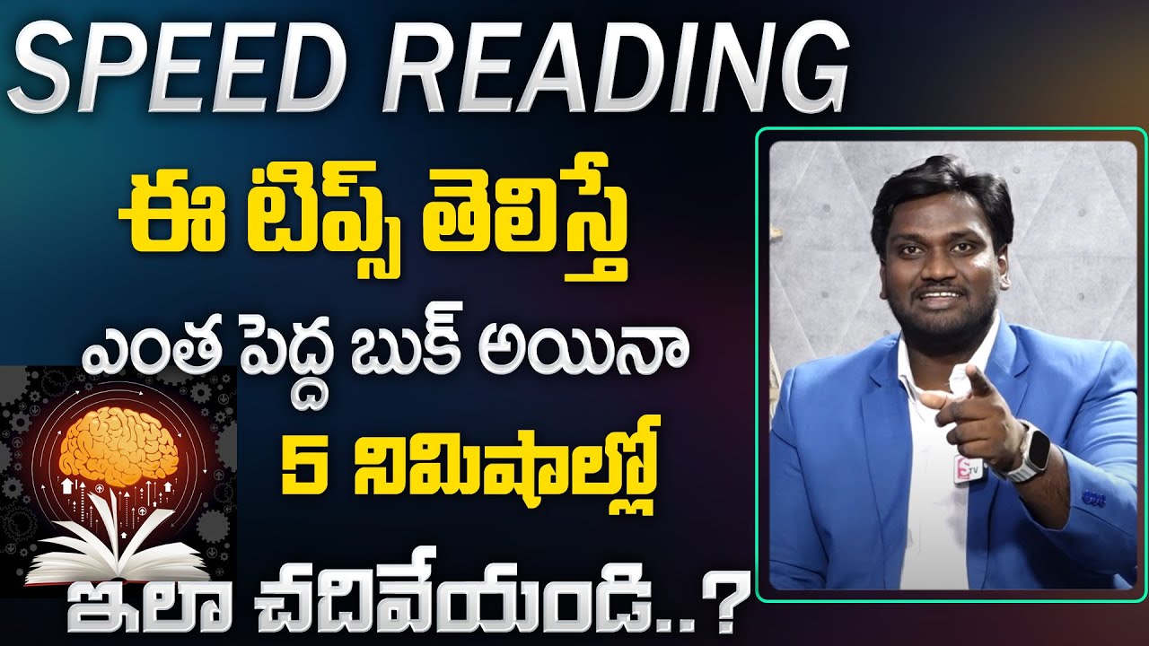 Vamshi Krishna : 