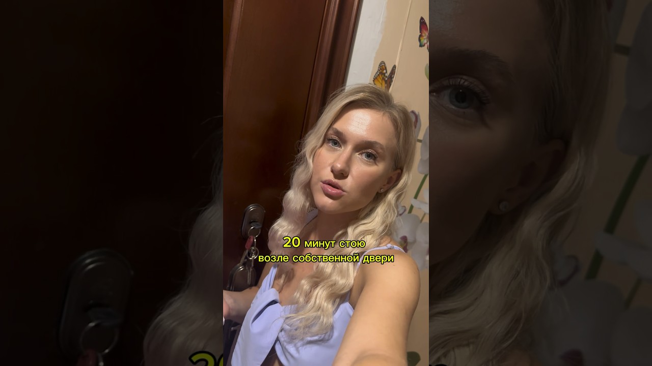 Подписывайся😂 Новое видео каждый день💕