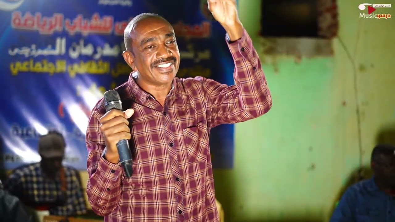 امير حلفا نسايم الليل منتدي الباش كاتب مركز شباب امدرمان