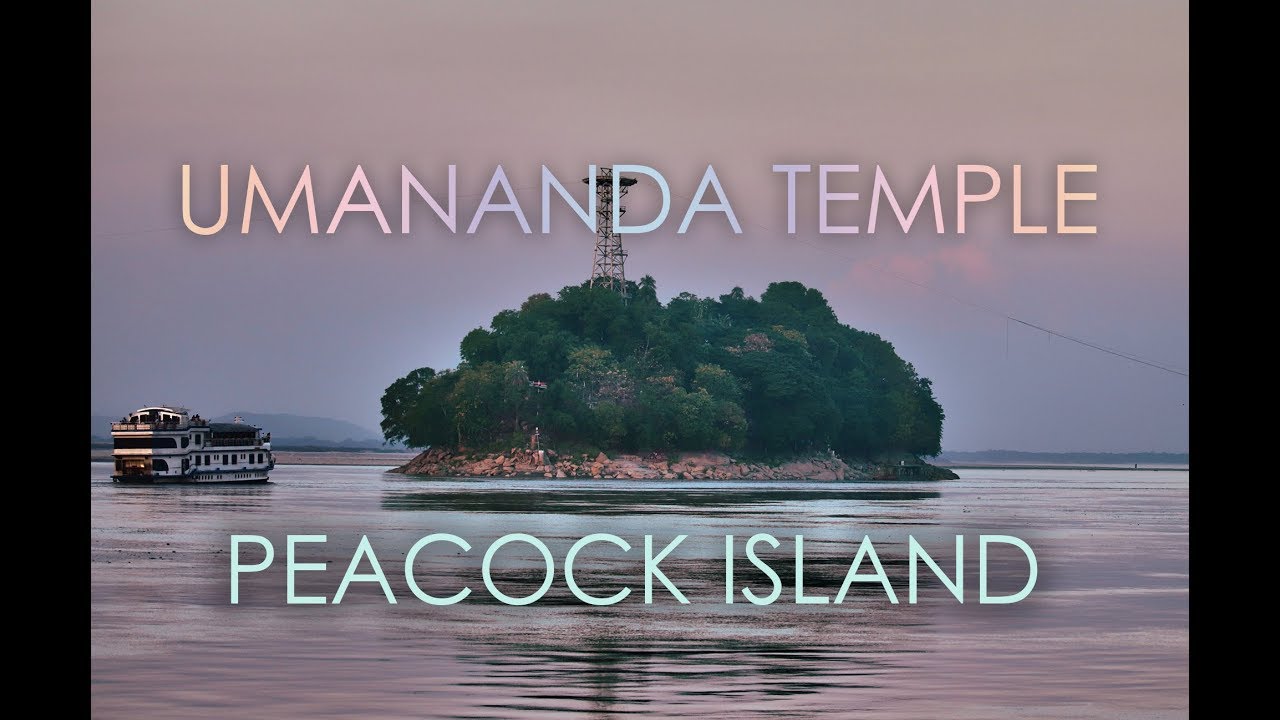 The world's smallest river Island | Umananda Island | Peacock Island