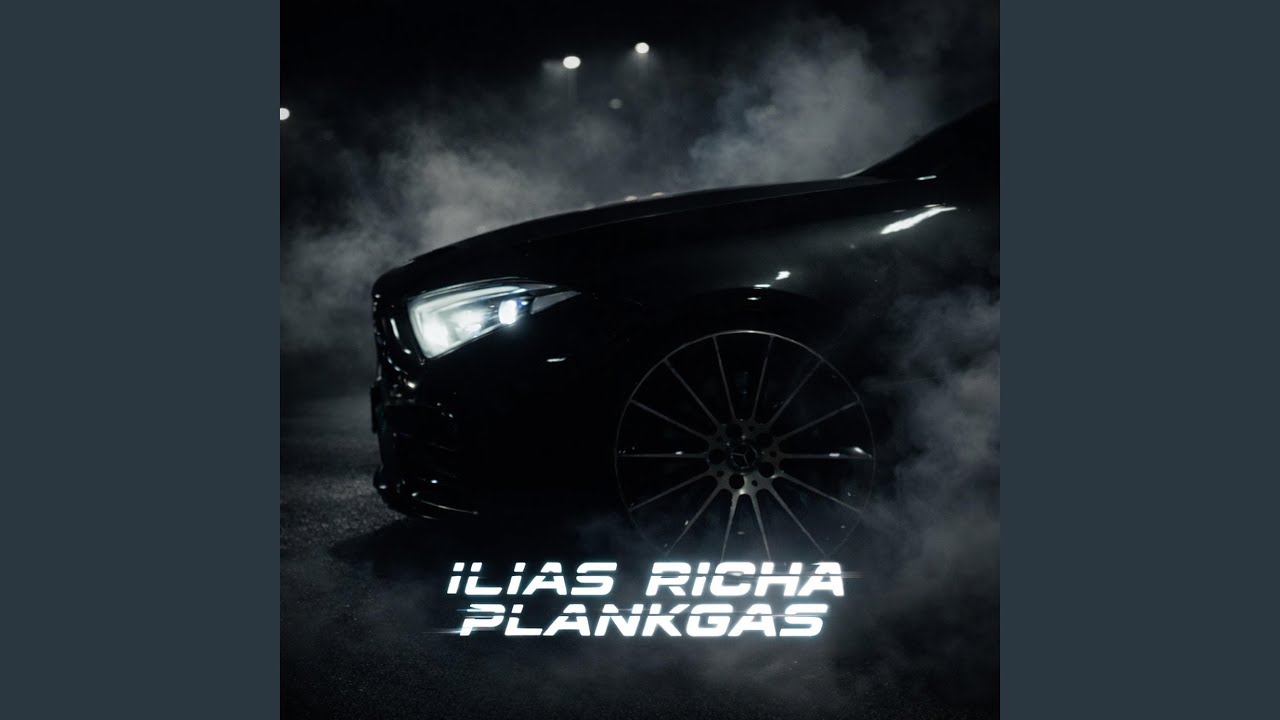 Plankgas