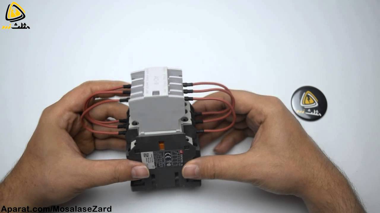 کنتاکتور خازنی