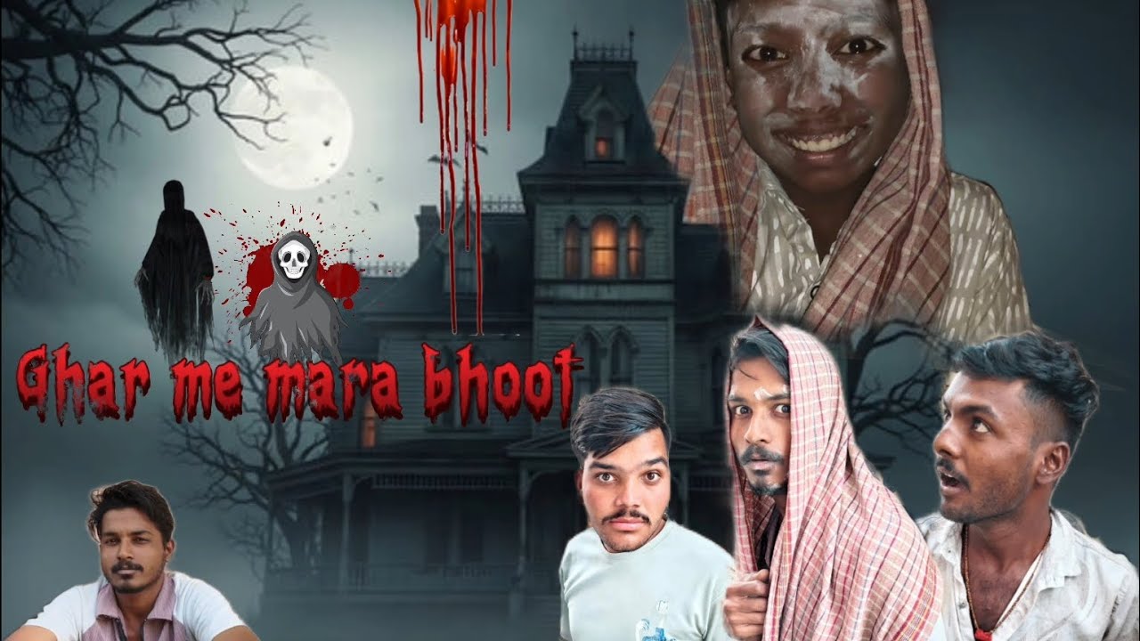 Ghar me mara bhoot ☠️ दोस्तों लाइक करें सब्सक्राइब करें#comedy #capcut #cooking 