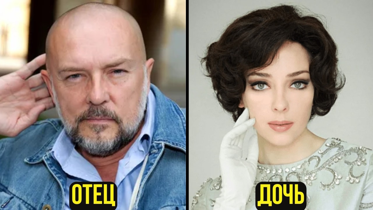 Как выглядят ДЕТИ популярных АКТЕРОВ 90-Х: Пореченкова, Хабенского, Лыкова, Кориковой, Апексимовой