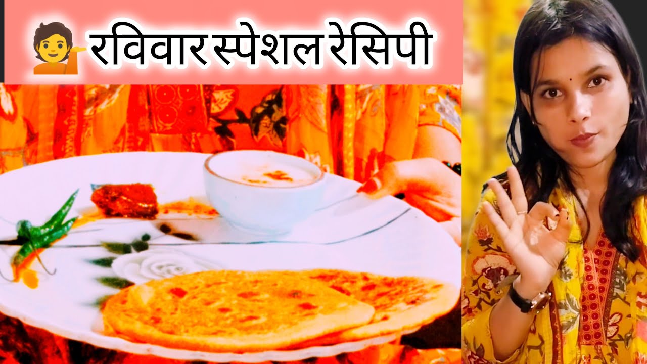 फटने का झंझट ख़त्म 😱 बनाएं ढाबा स्टाइल मूली पराठा 💁 How to make mooli।#moolirecipe @ShivanikiRashoi 
