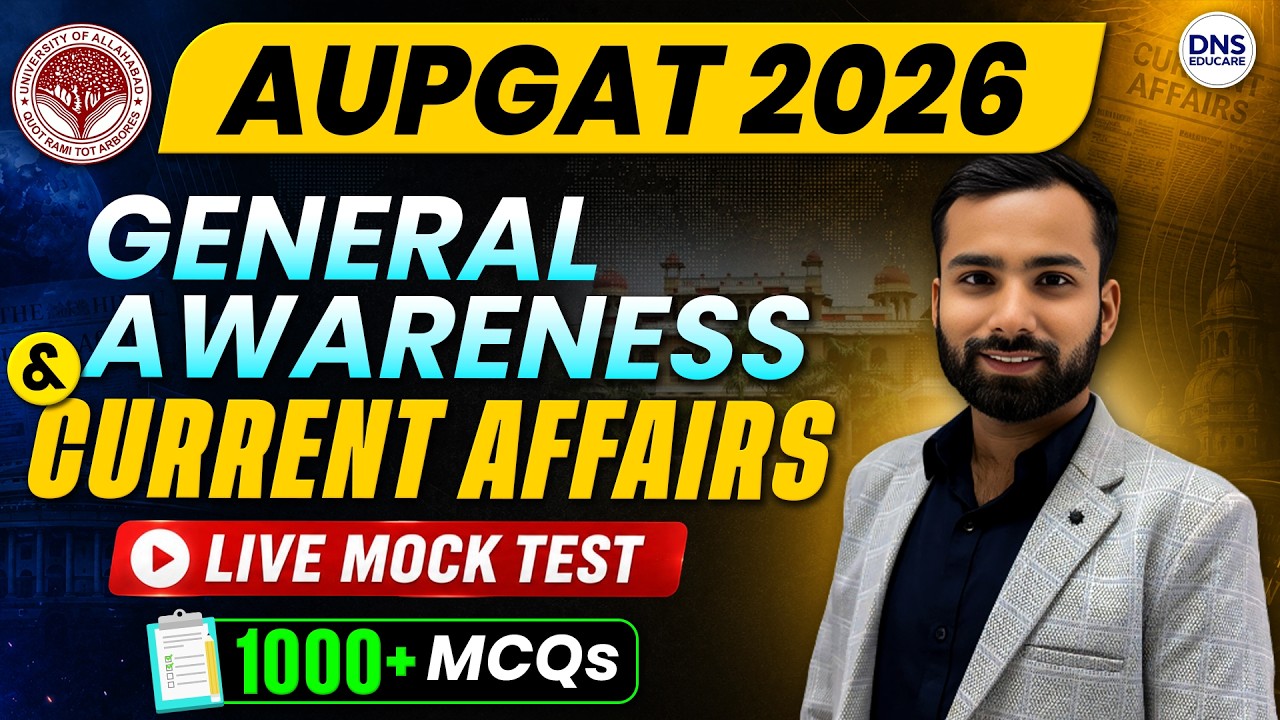 Allahabad University AUPGAT  2026 | General Awareness & Current Affairs | 1000+ MCQs | Abhiman Sir