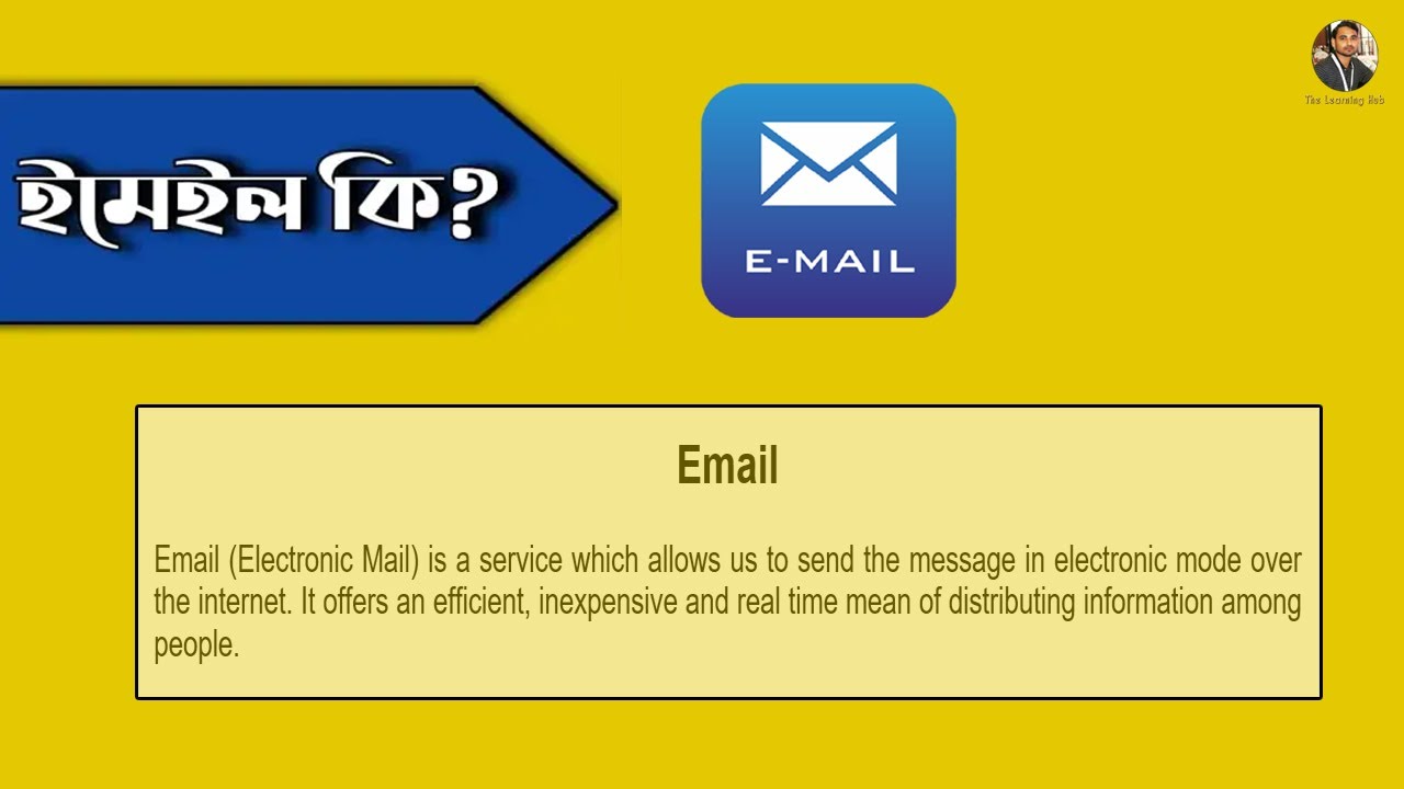 E - Mail (Electronic Mail) || Email Tutorial Bangla Full || E - Mail , E- Mail Address ETC.