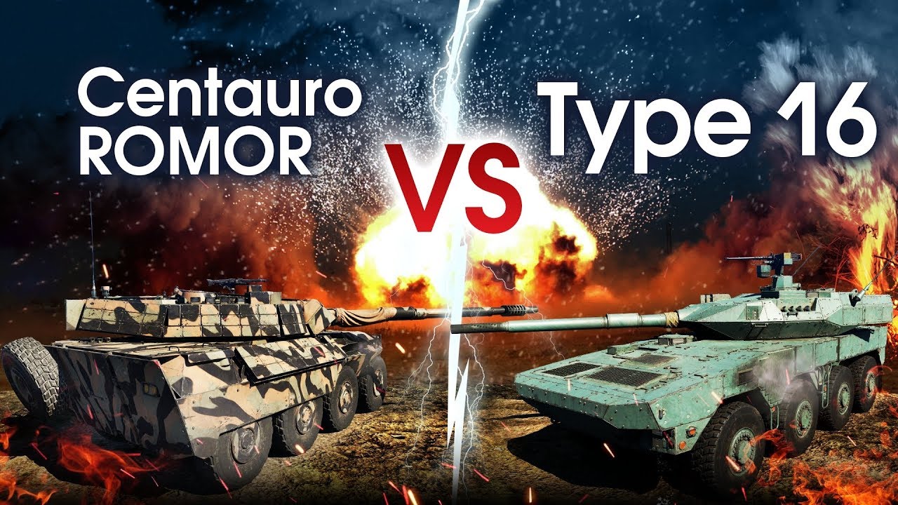 Type 16 VS Centauro ROMOR / War Thunder
