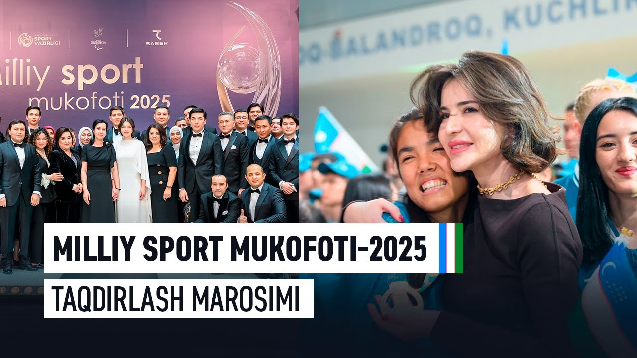 Milliy sport mukofoti-2025 taqdirlash marosimi
